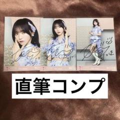 期間限定セール 生写真 コンプ 直筆 野口衣織 メンカラ =LOVE イコラブ 6周年 アイドル