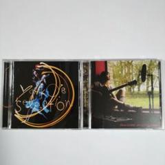 矢井田瞳 CD アルバム(未開封品9枚)10枚セット Amazon.co.jp: VIVID MOMENTS: ミュージック