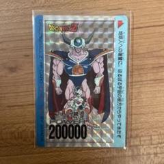 2025年最新】フリーザ親子の人気アイテム - メルカリ