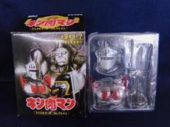 レア キン肉マン マッスルツールコレクション 当選品 デレクターズ ロビン 希少！キン肉マン マッスルツールコレクション全9種+200名限定