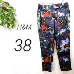 H&M スラックス　ストレートパンツ　総柄　花柄　ブラック　派手　薄手