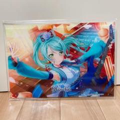 バンドリ イラストアクリルボード school ver.氷川紗夜　未開封品 バンドリ！ ガールズバンドパーティ！ アクリルスタンド school