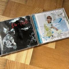 2025年最新】da-ice cd まとめ売りの人気アイテム - メルカリ