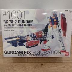 超合金　RX-78-2 ガンダムVer.Ka WITH G-FIGHTER