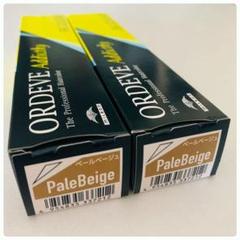 アディクシーカラーセット ORDEVE ミルボン オルディーブアディクシー オキシ 1リットル