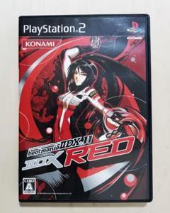 【beatmania2DX】ⅡDX RED エントリーカード5種類＋リーフレット beatmania2DX】ⅡDX RED エントリーカード5種類＋リーフレット