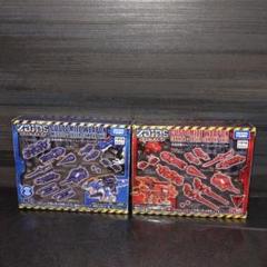 ゾイドワイルド 改造武器 非売品パーツ セット 新品未開封品 ZOIDS ゾイドワイルド ZW30 改造武器 アサルトブーストユニット