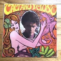 レコード Moreno Veloso Coisa Boa レアグルーヴ フォーク