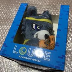 ルーヴくん ぬいぐるみ キーホルダー