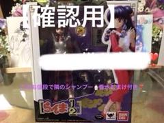 【確認用】S.H.フィギュアーツシャンプー 『らんま1/2』【魂ウェブ商店限定】 確認用】S.H.フィギュアーツシャンプー 『らんま1/2』【魂ウェブ