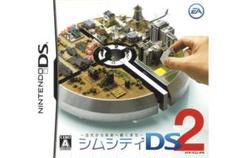 シムシティDS 2 〜古代から未来へ続くまち〜