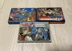 ファミリーコンピュータ ドラゴンクエスト Ⅱ、Ⅲ、IV