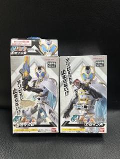 【新品未使用品】　装動　仮面ライダーゼイン　A/B セット