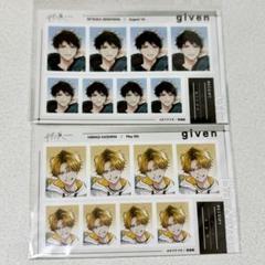 2025年最新】上ノ山立夏 ギヴン展の人気アイテム - メルカリ