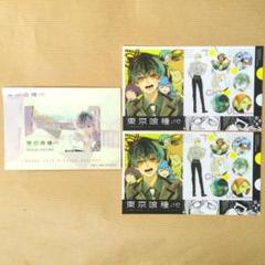 全16種・匿名配送】東京喰種ジャンプショップ購入特典非売品