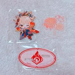 原神×SWEETS PARADISE -櫻舞万雷-】『稲妻』が舞台のコラボカフェがスイパラ10店舗で開催決定！ | 公式スイーツパラダイス
