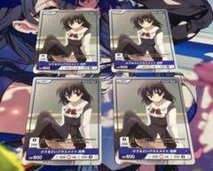 PR プールサイドで やえ divine cross ディバインクロス プロモ