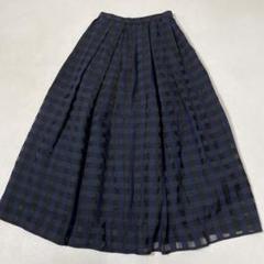 極美品 SEVEN TEN シースルーギンガムスカート ロング フレア