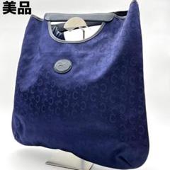 極美品 セリーヌ CELINE ハンドバッグ ネイビー 240711_bg1_2_m1.jpg