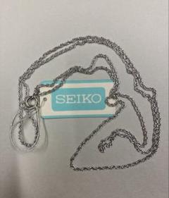 2025年最新】セイコー SEIKO ペンダントウォッチの人気アイテム