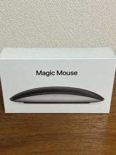 2025年最新】magic mouse3の人気アイテム - メルカリ