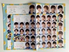 2025年最新】ジャニーズJrデタカの人気アイテム - メルカリ