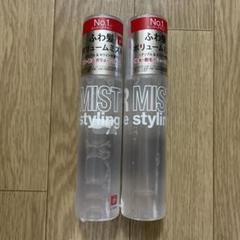 リップスヘアー　ベーススタイリングオイル　ボリュームのサムネイル