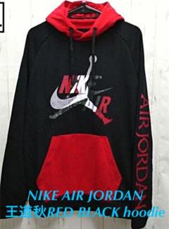 超人気王道赤黒AIR NIKE JORDAN 原価千円引き‼️L 海外US M