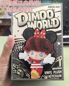 Amazon.co.jp: POP MART DIMOO WORLD × DISNEY シリーズ