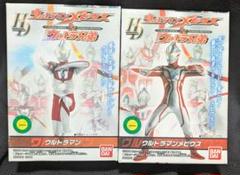 HDウルトラマンメビウス＆ウルトラ兄弟［ウルトラマン/ウルトラマンメビウス］