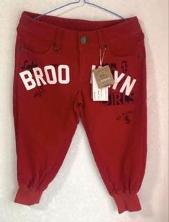 ココルル BLOOKLYN RIB PT レッドリブパンツ Sサイズ