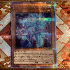 2025年最新】マジシャンズソウルズ 25thの人気アイテム - メルカリ