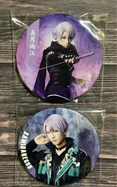 刀ミュ 東京心覚 五月雨 缶バッジ2種 - メルカリ