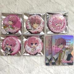 すとぷり さとみ まとめ売り