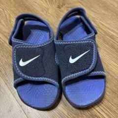 【お値下げ】Nike キッズサンダル　15㎝