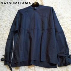 natsumi zama (ナツミ ザマ) 完売 ワンピース ワンピース