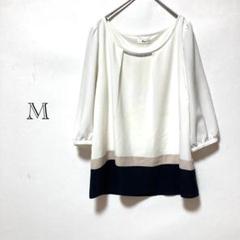 切り替えブラウス 【M】 バイカラー フォーマル キレイめ 入学式 ママ会