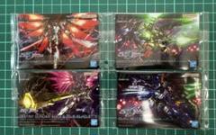 ガンプラパッケージアートグミ2 SEED FREEDOM デスティニー カルラ
