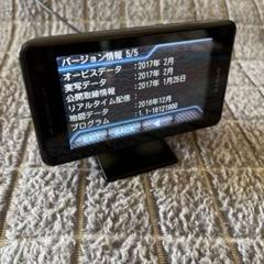2025年最新】ユピテル GPSレーダーの人気アイテム - メルカリ