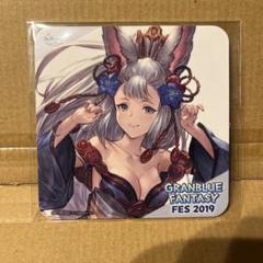 2025年最新】グラフェス コースターの人気アイテム - メルカリ