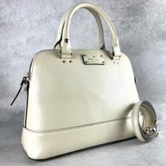 kate spade ホワイト ショルダーバッグ ハンドバッグ 2way