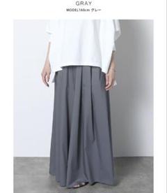 セール！ミーリー　シワ加工マットシャイニーティアードスカート　meri 楽天市場】シワ加工マットシャイニーティアードスカート ※3月26