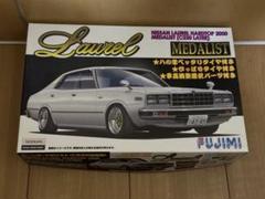 楽天市場】日産 シルビア s13 1／24の通販