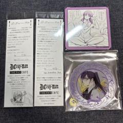 D.Gray-man　クラーヂマンファイル　まとめ D.Gray-man クラーヂマンファイル まとめ