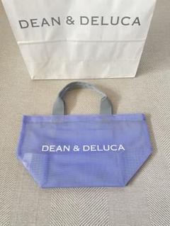 DEAN&DELUCA 2025年夏限定ライラック メッシュトートバッグS