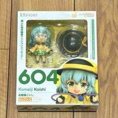 【新品未開封】ねんどろいど 古明地こいし 「東方Project」604. ねんどろいど 604 東方Project 古明地こいし - メルカリ