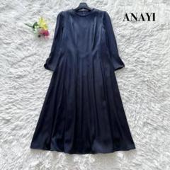 2025年最新】ANAYI レディース ロングワンピースの人気アイテム