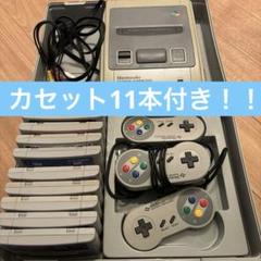 Nintendo スーパーファミコン 本体 ゲーム12本セット