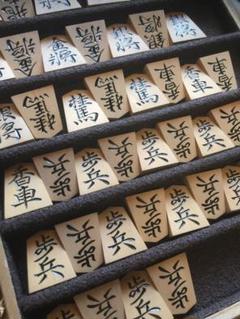 将棋駒