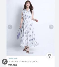 新品同様 JUSGLITTY アンティークフラワープリントワンピース JUSGLITTY（ジャスグリッティー）の「アンティークフラワー